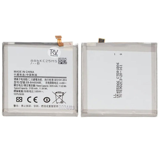 Samsung Galaxy A40 (SM-A405F) Battery