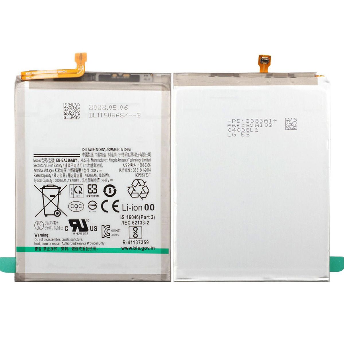 Samsung Galaxy A53 5G Battery OEM
