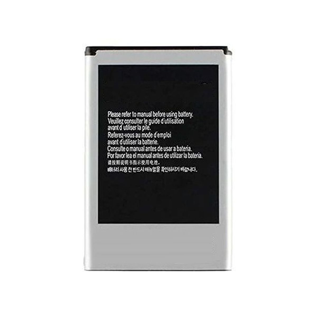 Samsung Galaxy i8910 Battery Copy