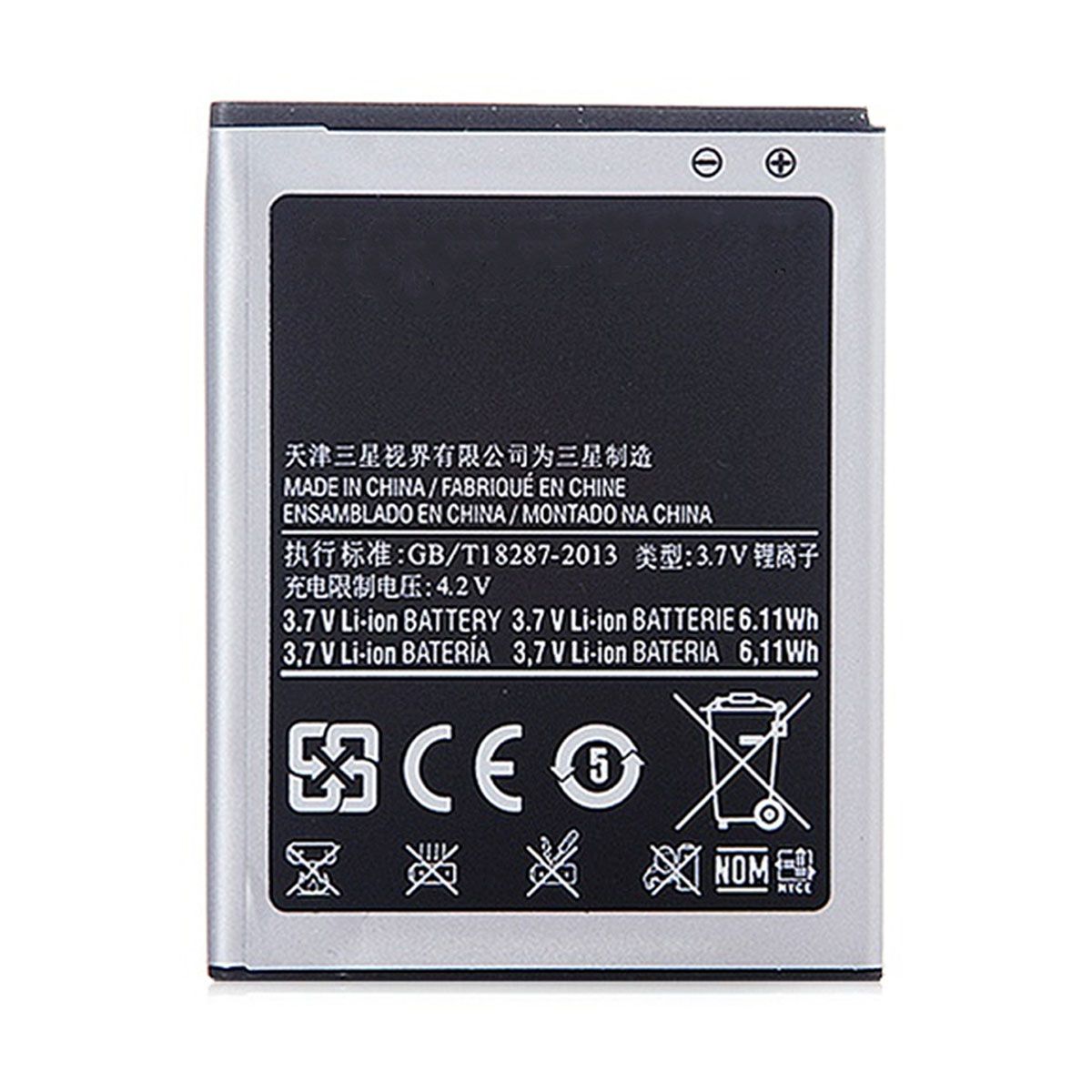 Samsung GT-i9100 Galaxy S2 Battery Oem