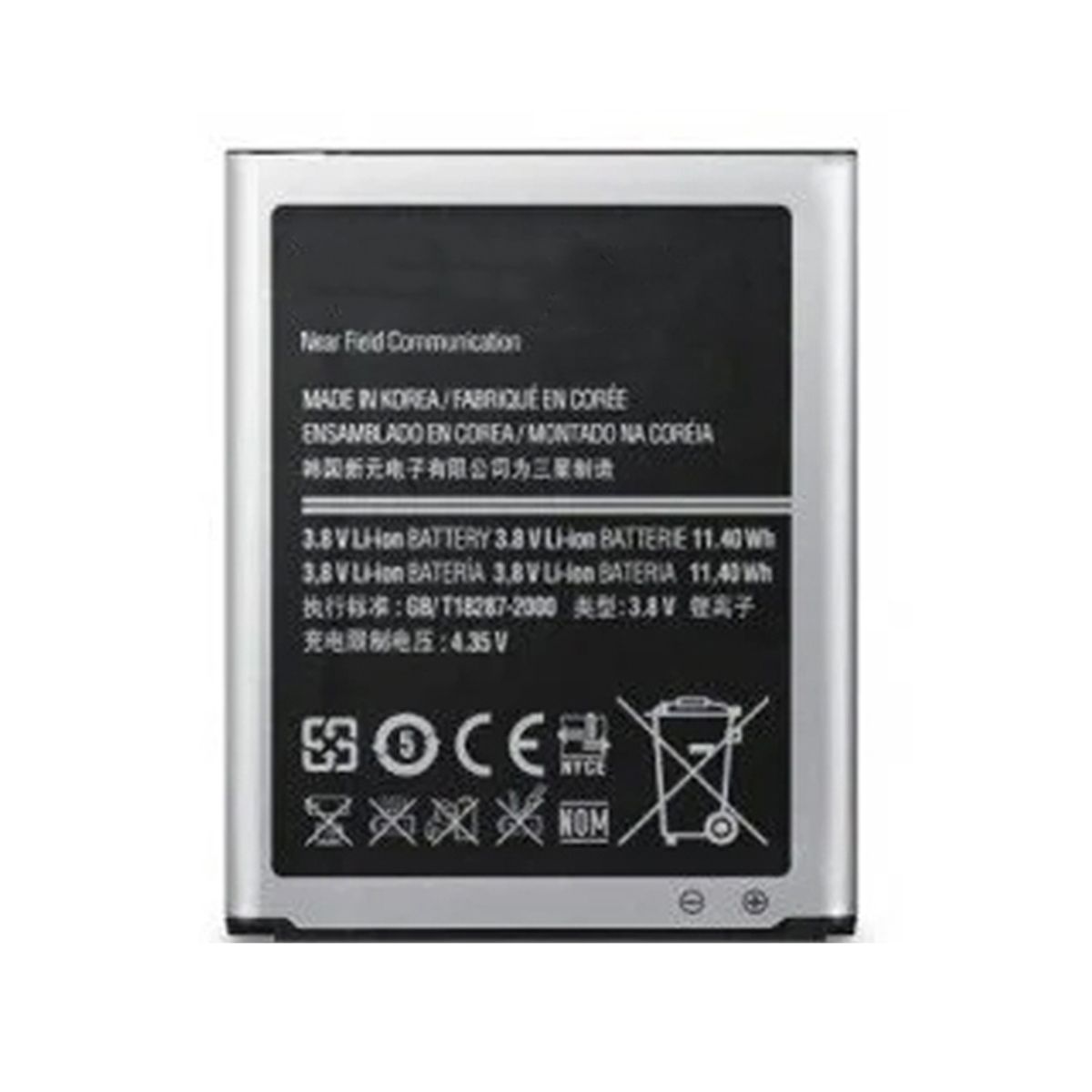 Samsung Galaxy S3 Batteri med Baksida - Blå