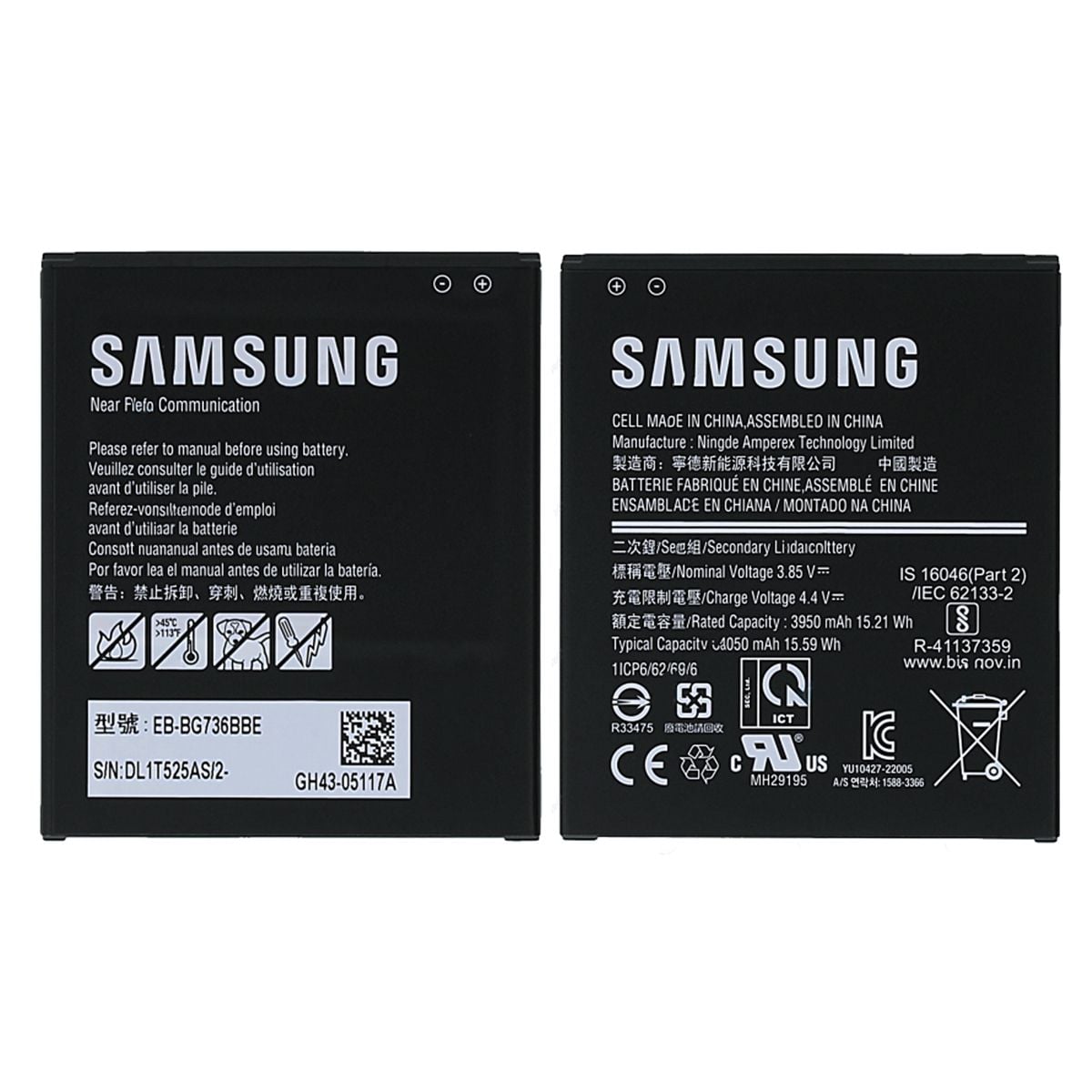 Samsung Galaxy Xcover 6 Pro Battery EB-BG736BBE 4050Mah