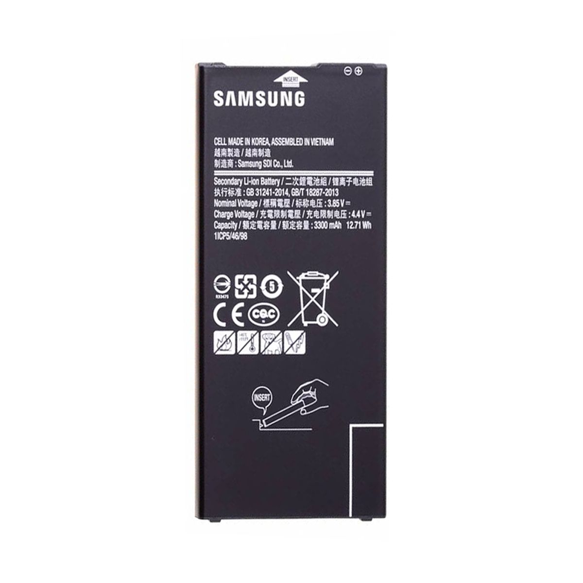 Samsung Galaxy J4 Plus J6 Plus Battery Original
