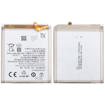 Samsung Galaxy S23 Ultra Battery