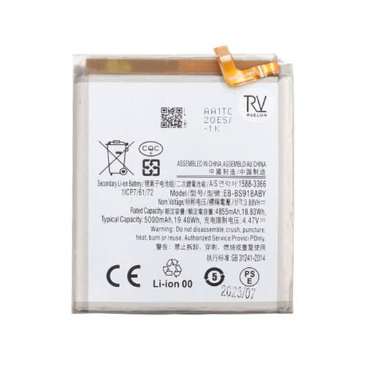Samsung Galaxy S23 Ultra Battery