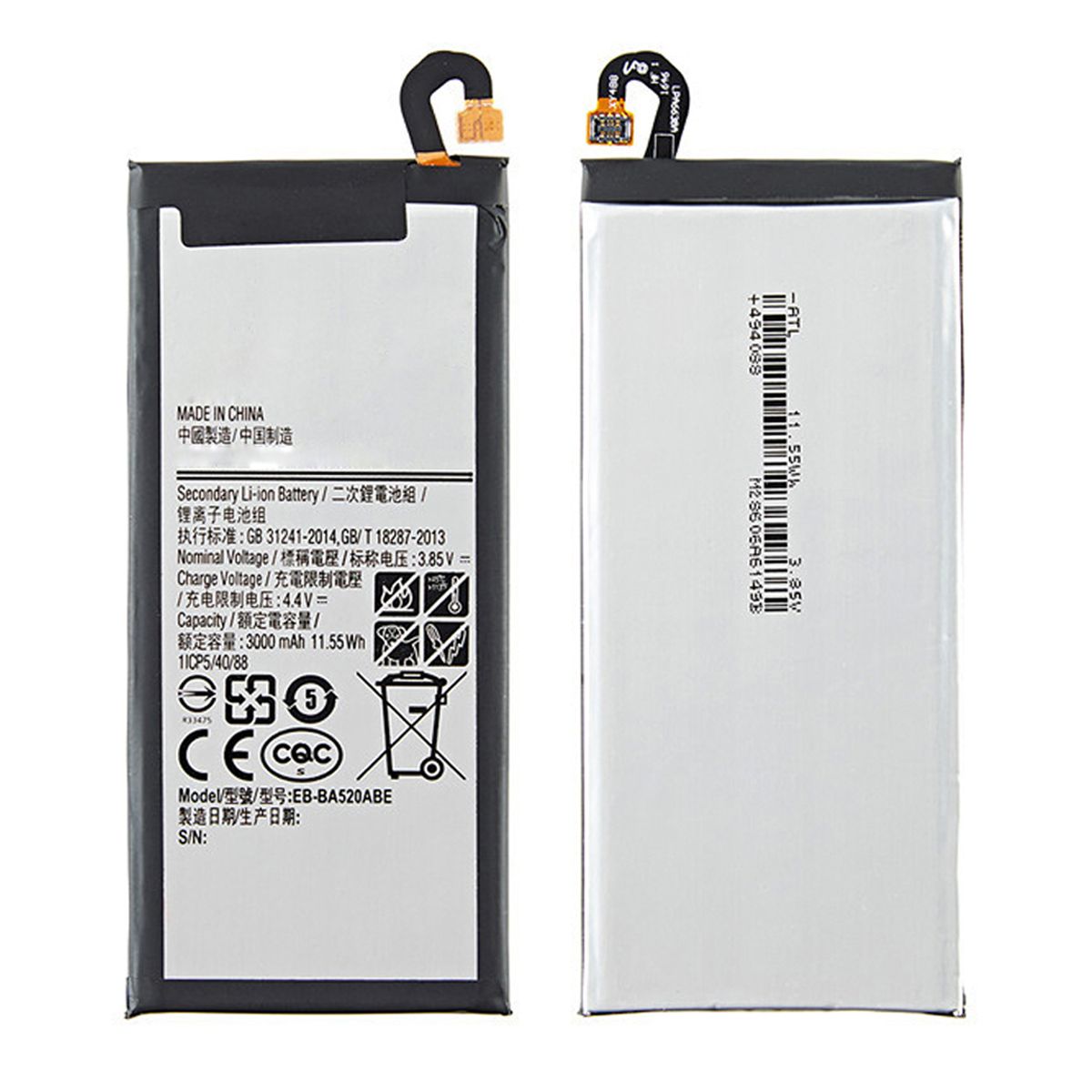 Samsung Galaxy A5 2017/J5 2017 Batteri OEM