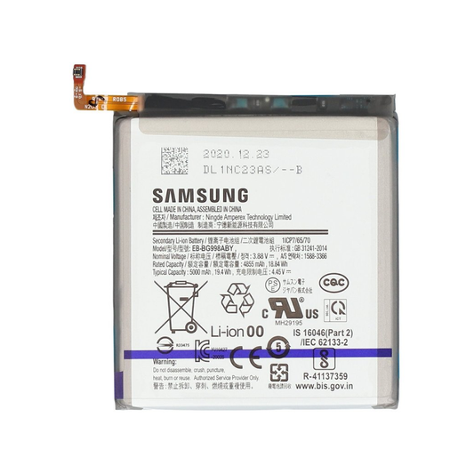 Samsung Galaxy S21 Ultra 5G Battery