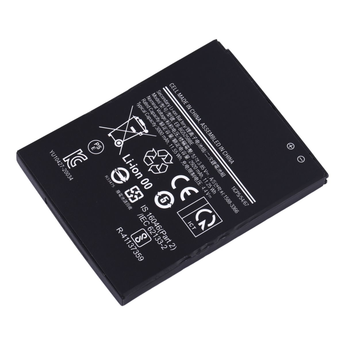 Samsung XCover 5 batteri (bulkförpackning)