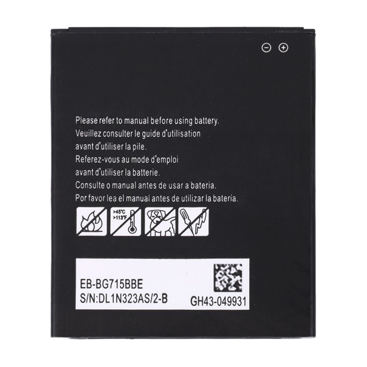 Samsung XCover PRO battery bulk packaging