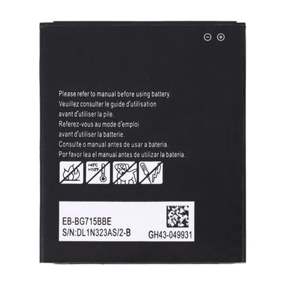 Samsung XCover PRO battery bulk packaging