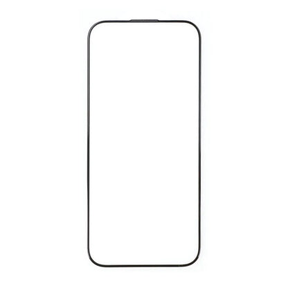 iPhone 15 Pro- 330 gule High aluminum screen printing full screen tempered film