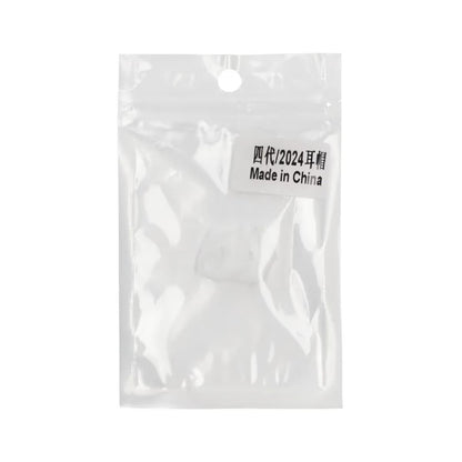 Silicone Earbuds Cover Eartips For Apple AirPods 4 White