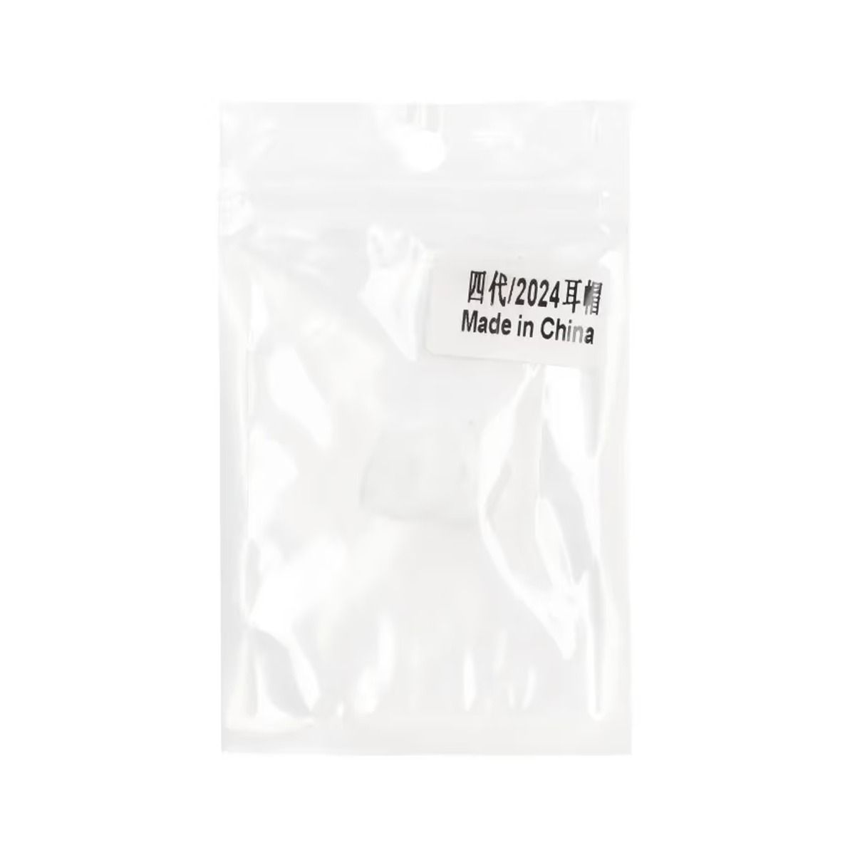 Silicone Earbuds Cover Eartips For Apple AirPods 4 White