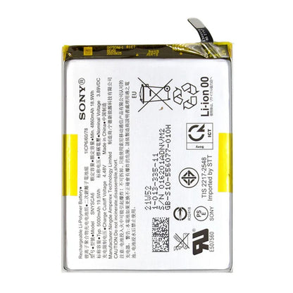 Sony Xperia 1 VI XQ-EC54 och XQ-EC72 Batteri SNYSHD4 5000 mAh