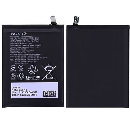 Sony XQ-AT51 XQ-AS52 Xperia 1 II/Xperia 5 II SNYSU54 Internal Battery