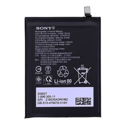 Sony XQ-AT51 XQ-AS52 Xperia 1 II/Xperia 5 II SNYSU54 Internal Battery