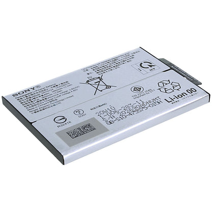 Sony XQ-AU51 och XQ-AU52 Xperia 10 II batteri SNYSV24