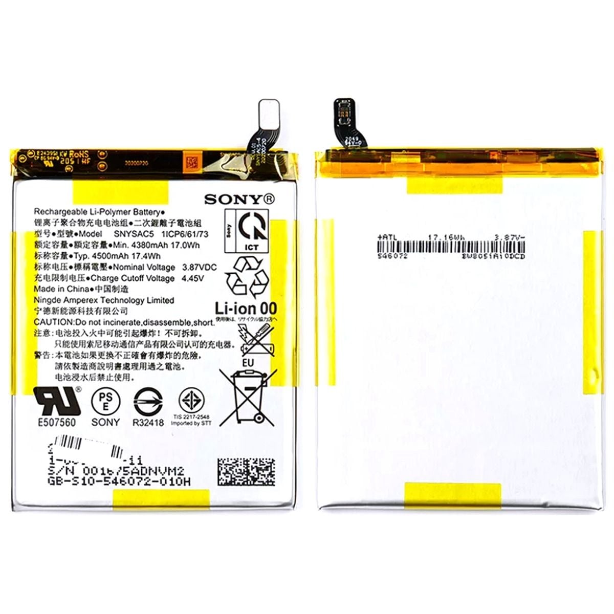 Sony XQ-BT52 XQ-BC52 XQ-BQ52 Xperia 10 III Xperia 1 III Xperia 5 III Batteri SNYSAC5