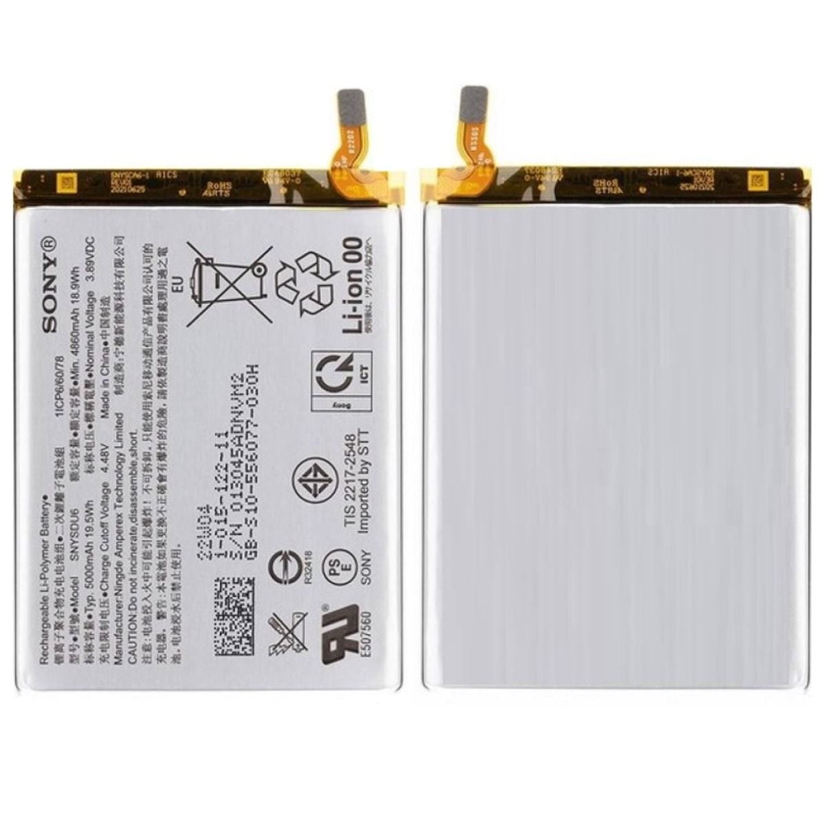 Sony XQ-CC54 Xperia 10 IV Batteri SNYSDU6 5000 mAh