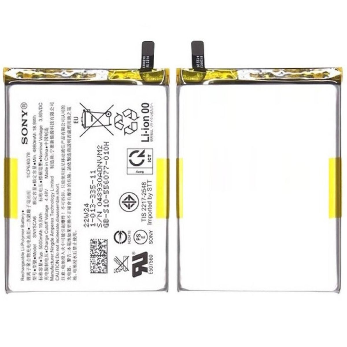 Sony XQ-CT54 XQ-ES54 Xperia 1 IV och 10 VI Batteri SNYSCA6 5000 mAh