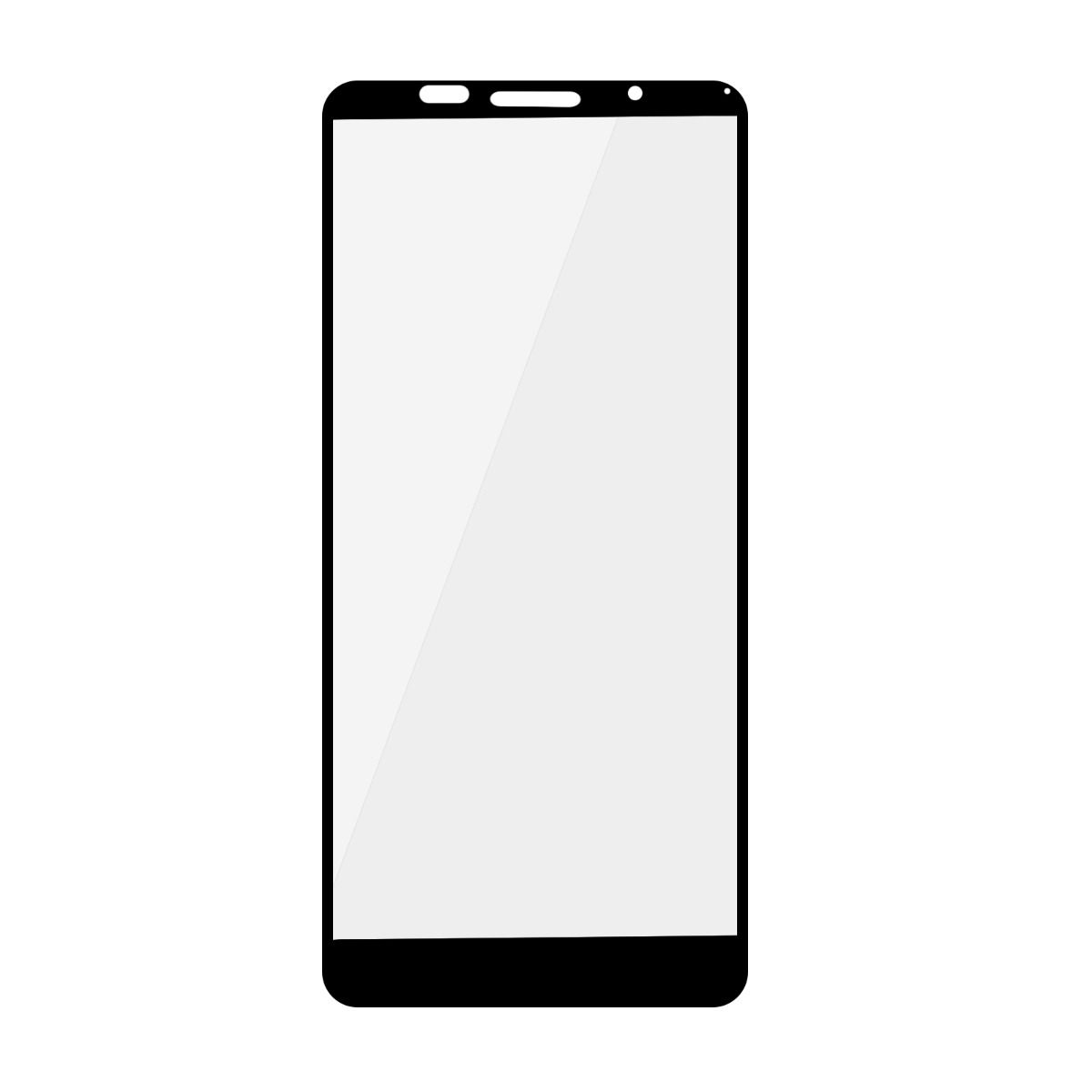 Skärmskydd Huawei Y5P - 3D Härdat Glas Svart (bulk)