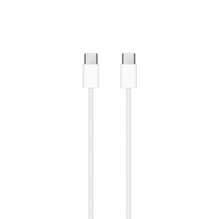 Thunderbolt 3 USB-C Cable White 2m